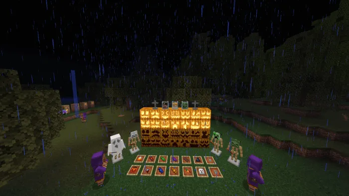 Все предметы дополнения