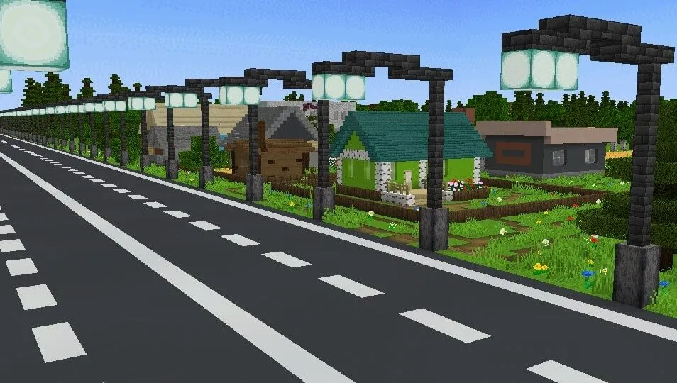 Дорожные фонари