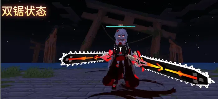 Персонаж Хонкай импакт и две пилы