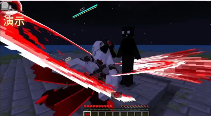 Битва с мобом