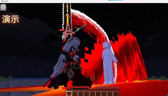 Использование специальной атаки