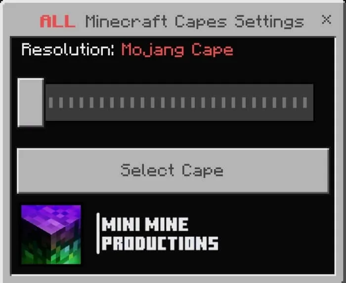 Настройка выбора плаща