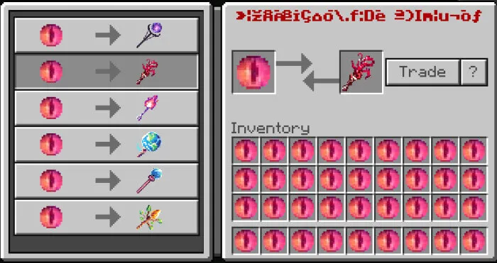 Посохи в Потустороннем устройстве