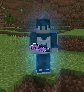 Способность полуденного тигра