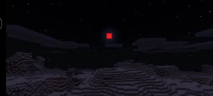 биом кошмара