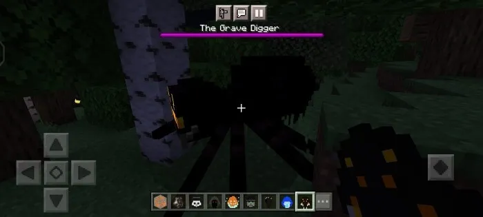 Гигантский паук