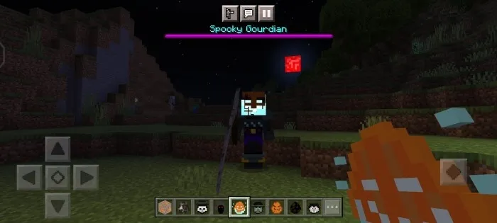 Жуткий страж