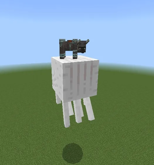 Разоритель верхом на гасте