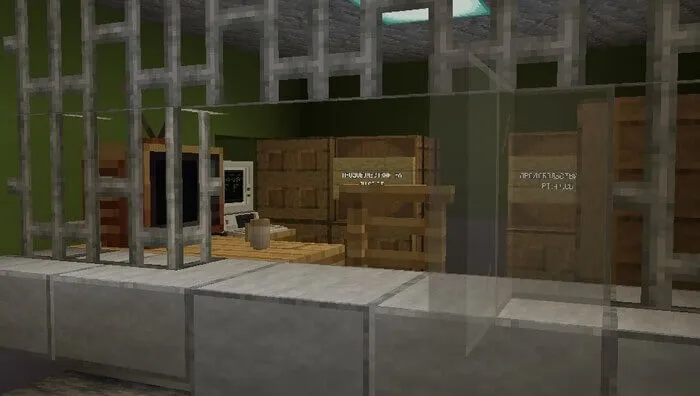 Комната консьержки