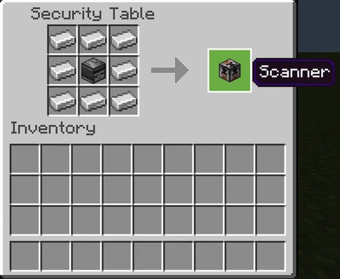 Крафт сканера