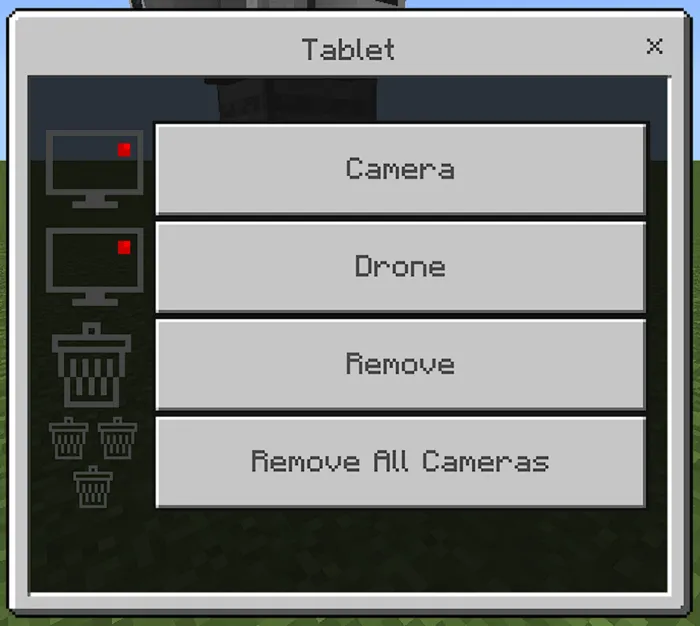 Теперь пользуетесь планшетом