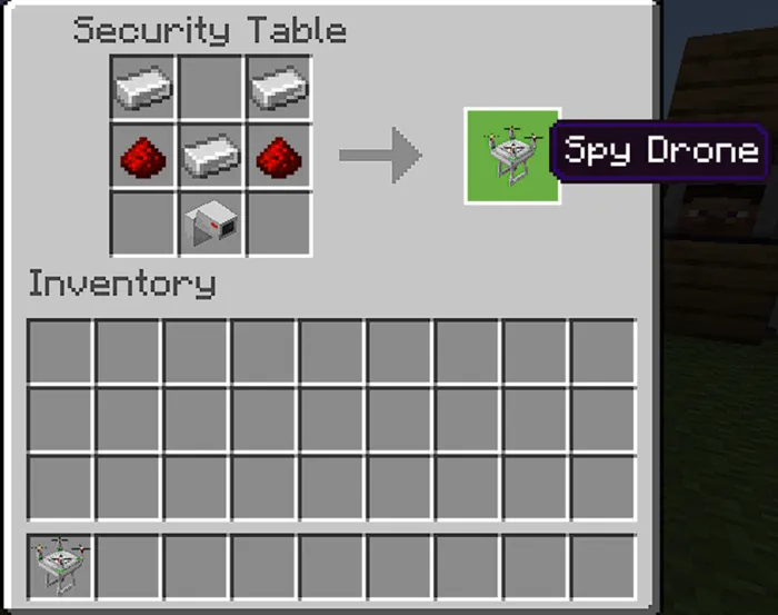 Крафт беспилотника