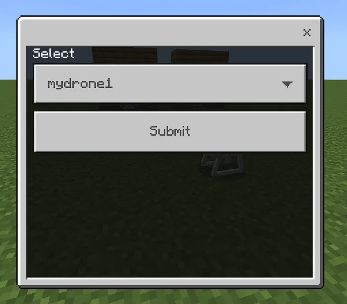 Выбор дрона