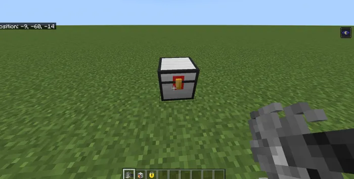 Удаление сундука с паролем