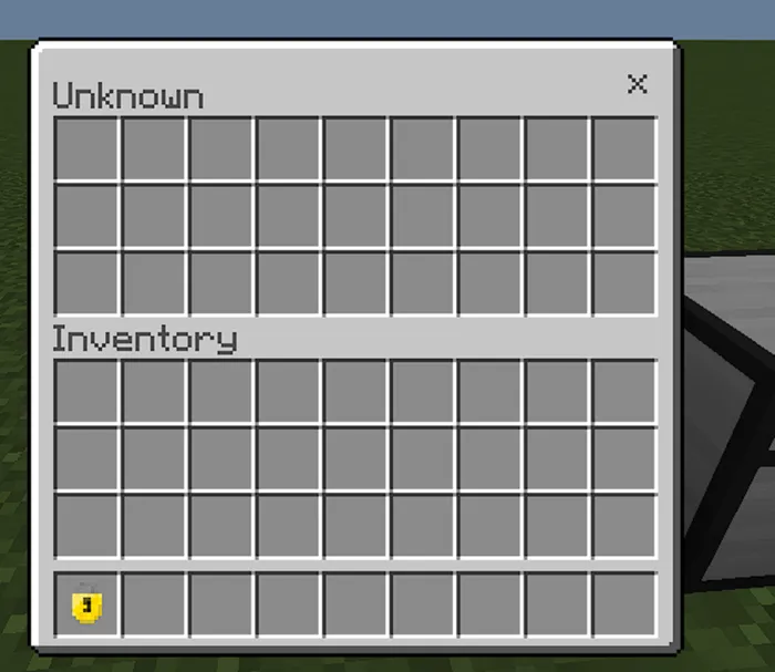 Инвентарь обычного сундука