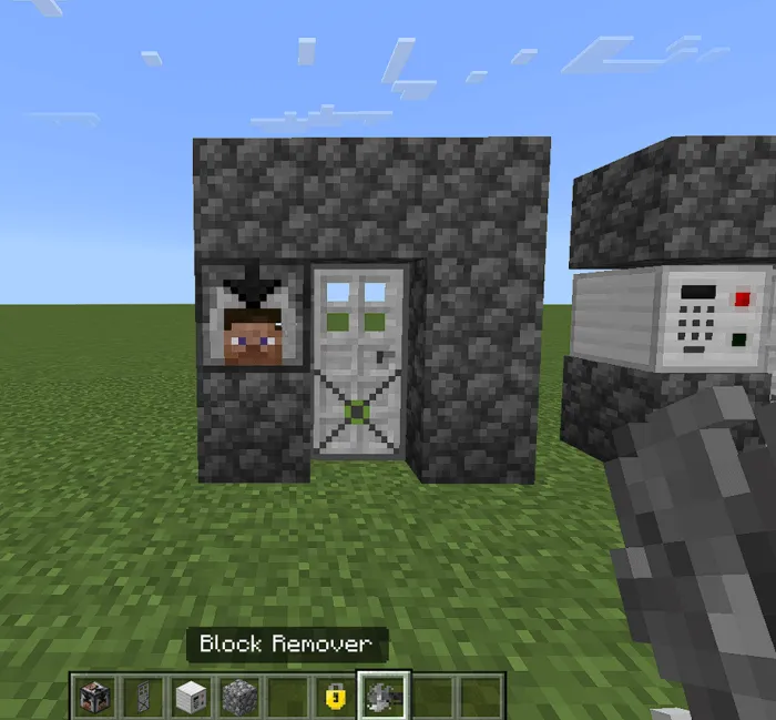 Дверь и предмет удаления