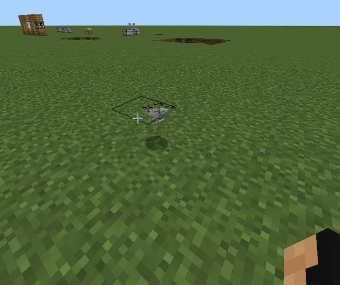 Выпавший предмет дрона