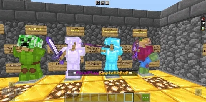 Броня и таблички