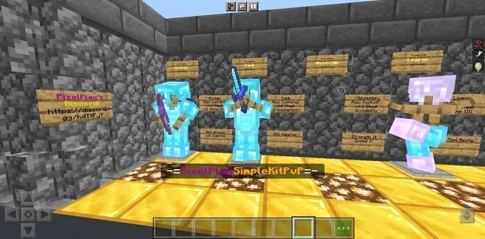 Варианты комплектов брони