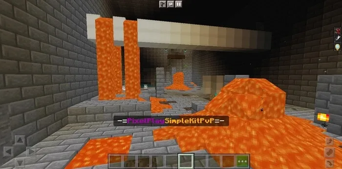 Арена с лавой