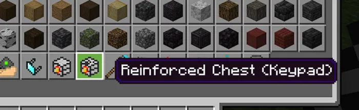 Усиленный сундук с клавиатурой