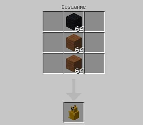 Крафт плюшевого мишки