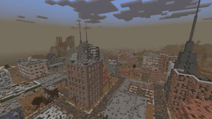 Вид разрушенного города