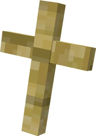 Божественный тотем