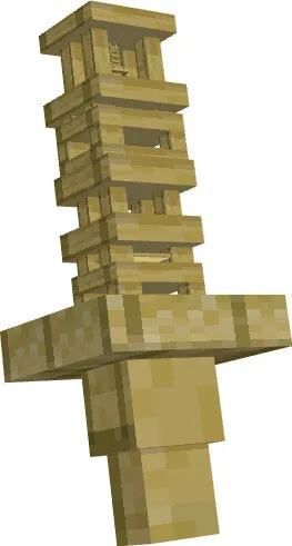 Тотем оборотня