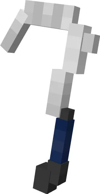 Серебряная мотыга