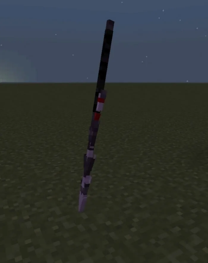 Серебряное копье ночью