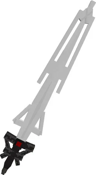 Легендарный меч вампира