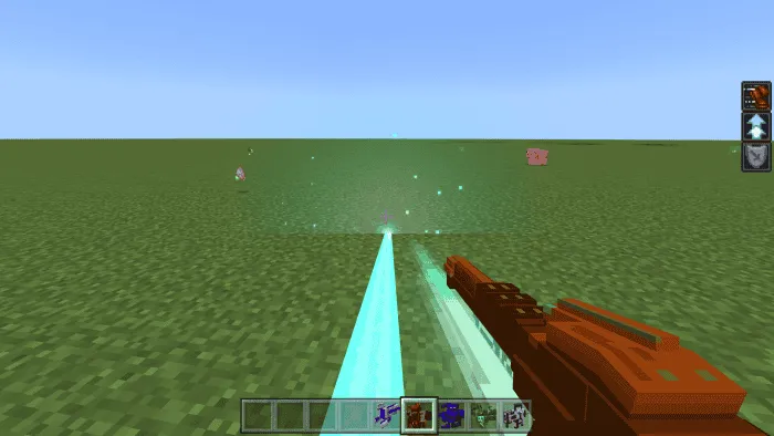 Оружие нанитная винтовка