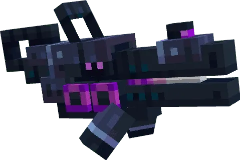 Плазменный разрушитель