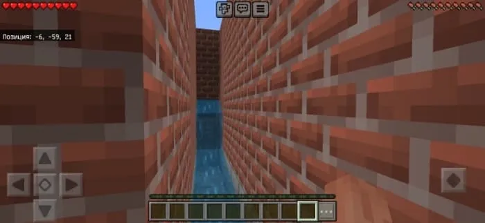 Узкие проходы