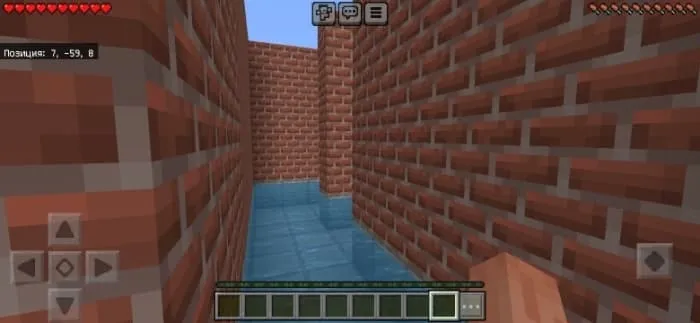 Вода в лабиринте