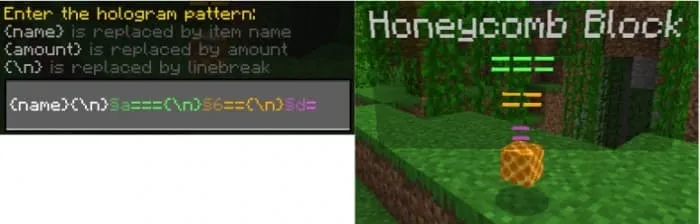 Узор первый