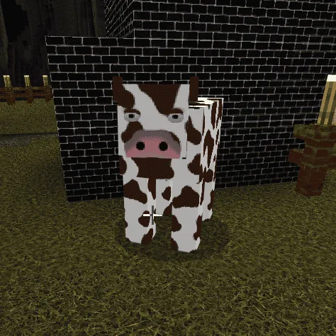 Обновленная корова
