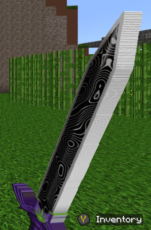 Реалистичный незеритовый меч