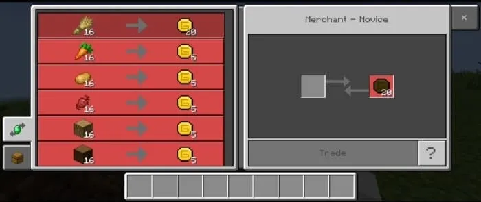 Торговля с торговцем