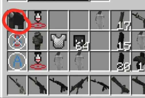 Прицел в инвентаре