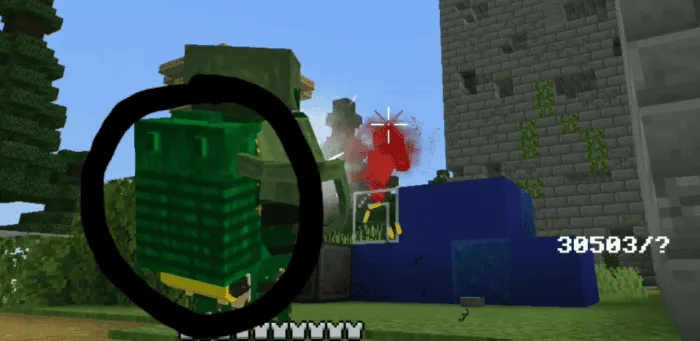 Броня Джаггернаута