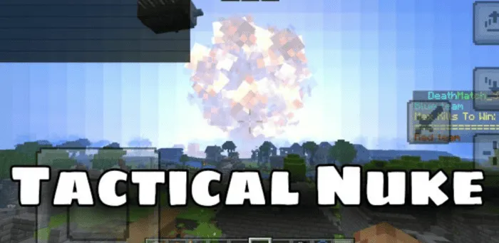 Ядерная бомба