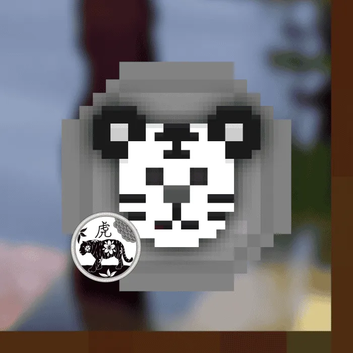 Талисман тигра