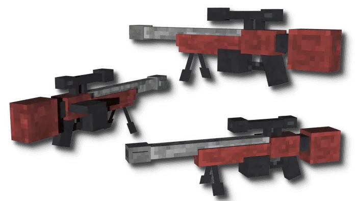 Снайперская винтовка