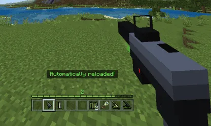 Автоматическая перезарядка