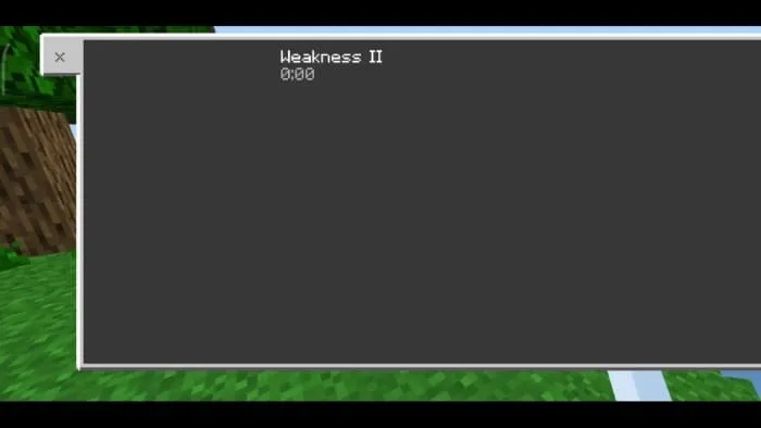 Эффект слабости