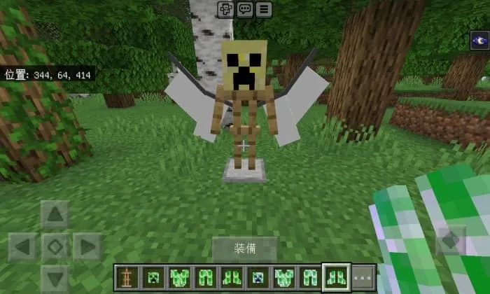 Шлем ангела