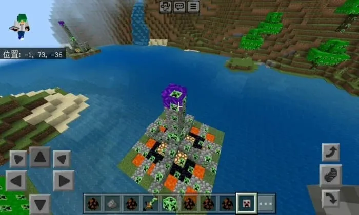 Манипулятор