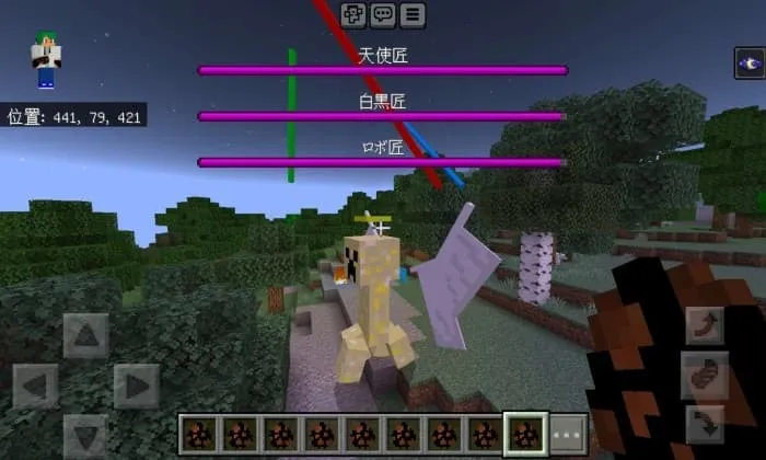 Ангельский Крипер